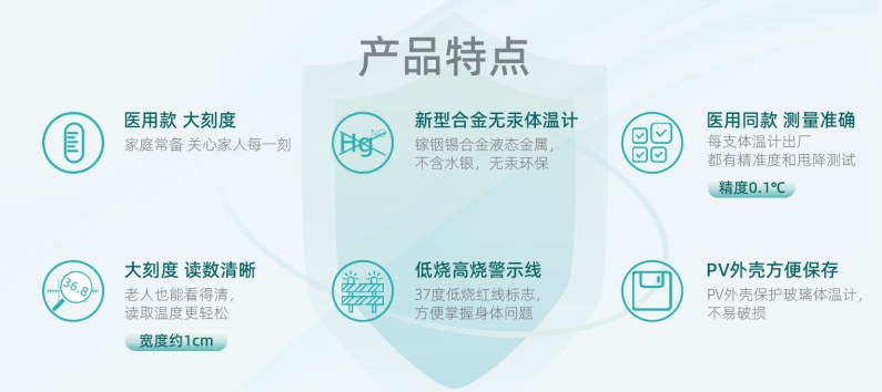 wechat_2025-08-23_094151_784 wechat_2025-08-23_094151_784