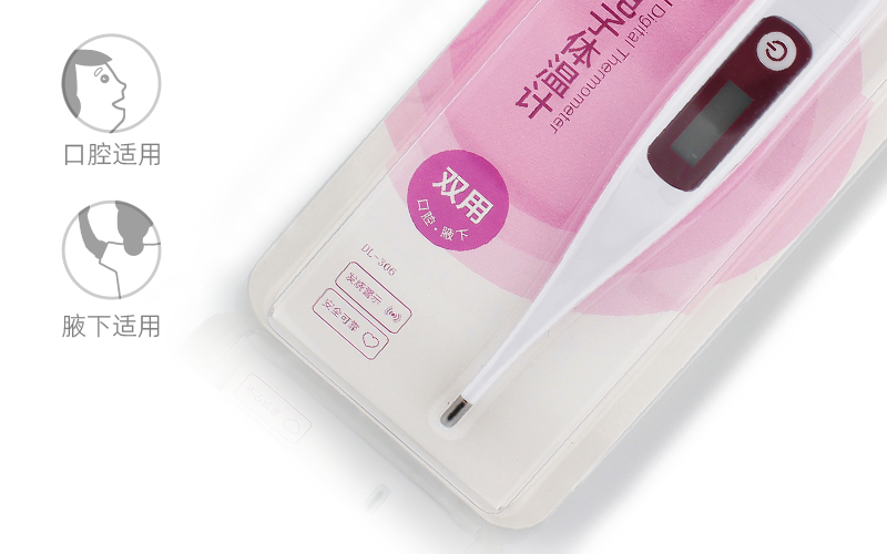 微信图片_2025-06-05_125807_800