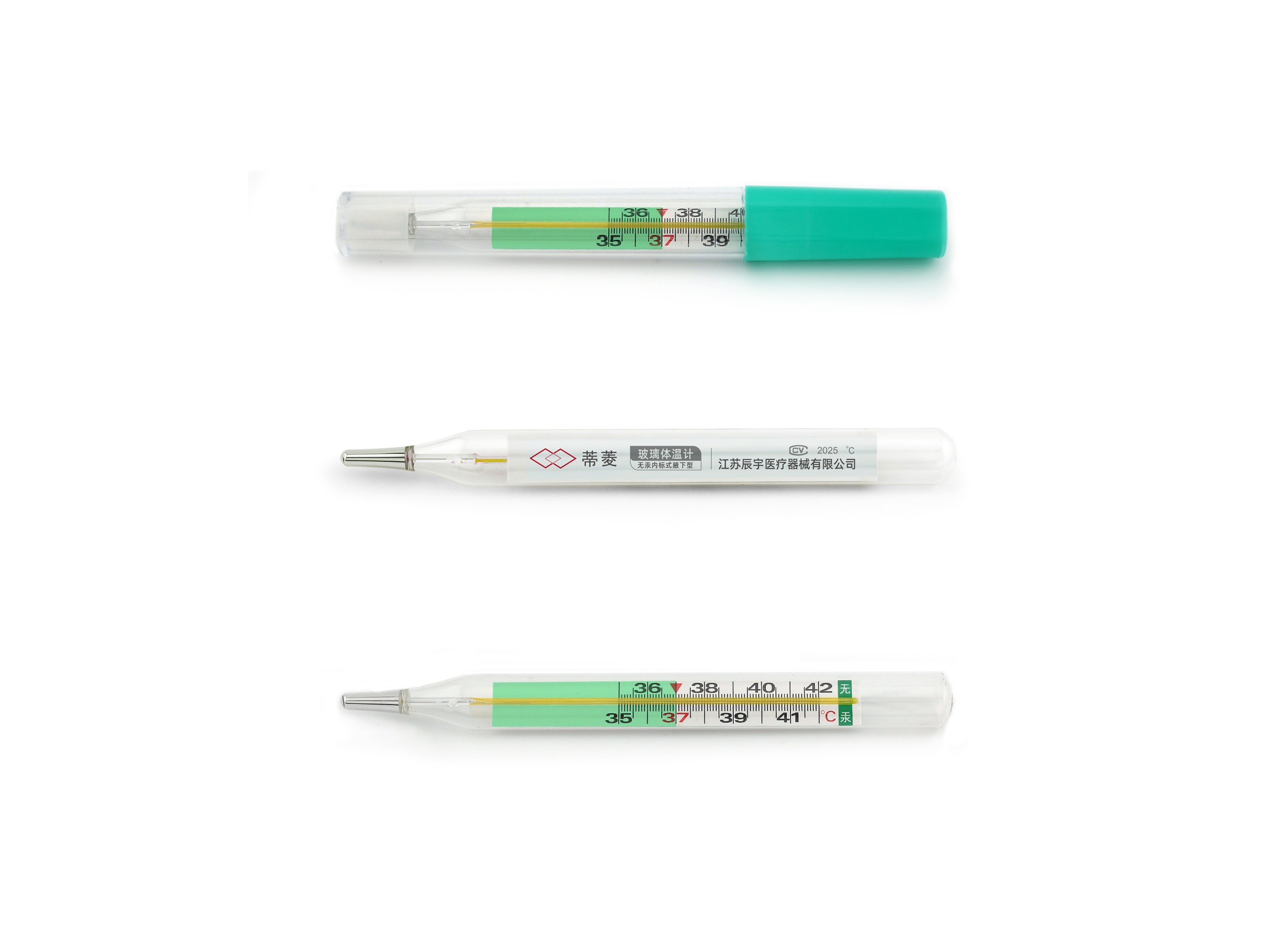 微信图片_2025-12-11_133823_181