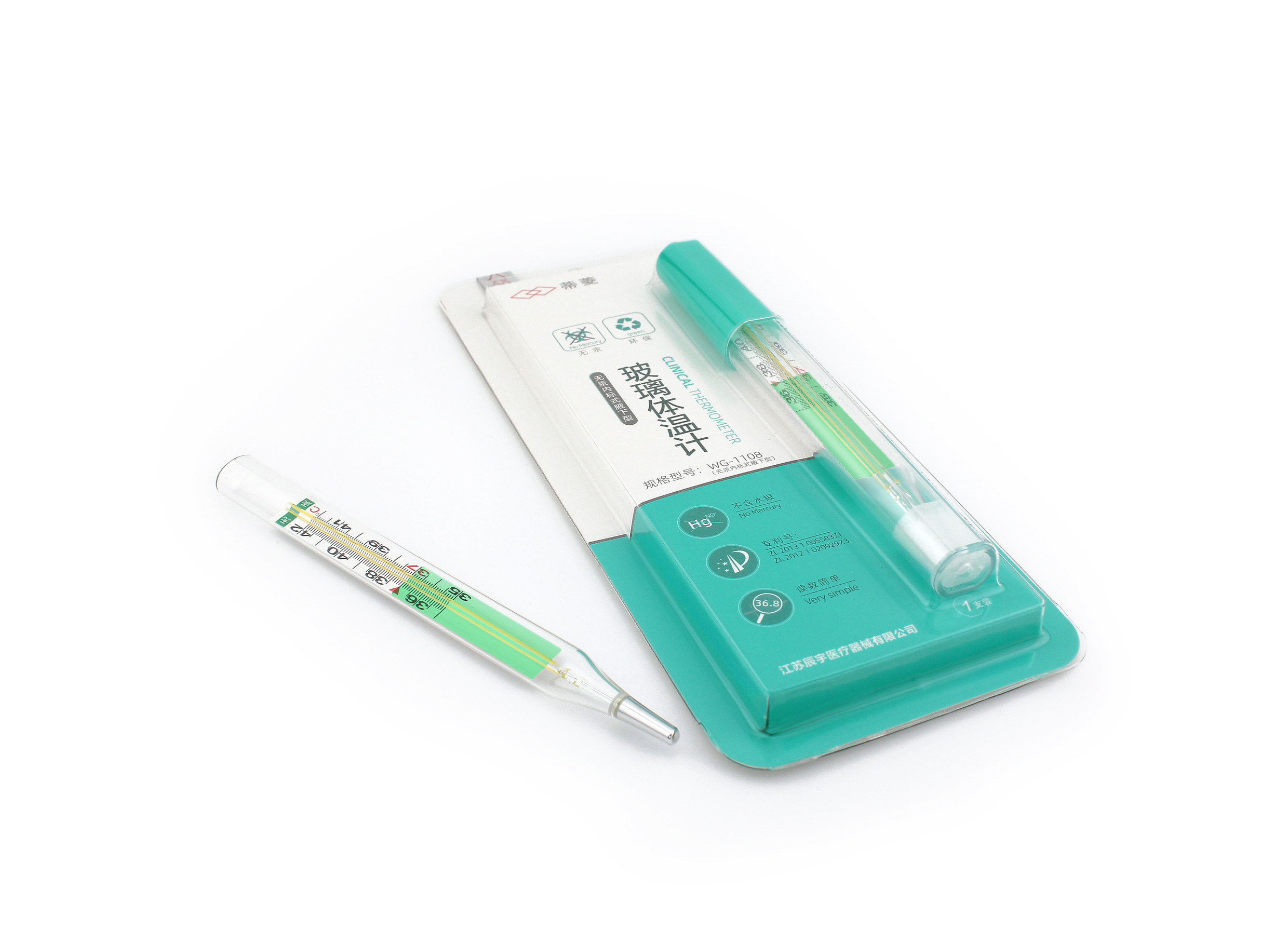 微信图片_2025-12-11_133831_153