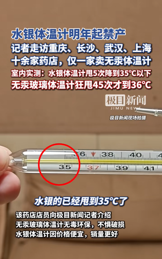 微信图片_2025-12-12_131059_326