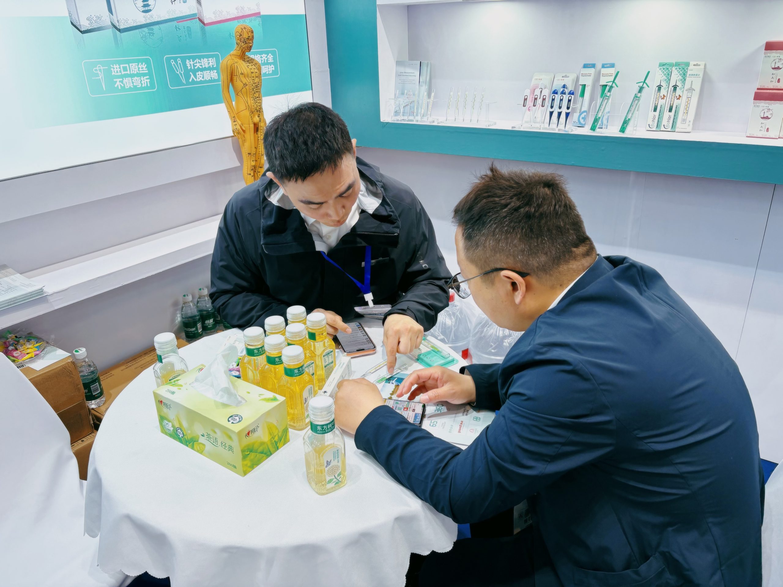 微信图片_2026-04-13_105446_052