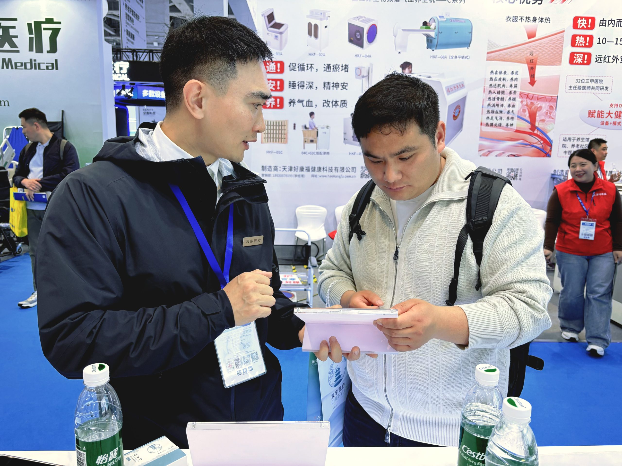 微信图片_2026-04-13_105605_758