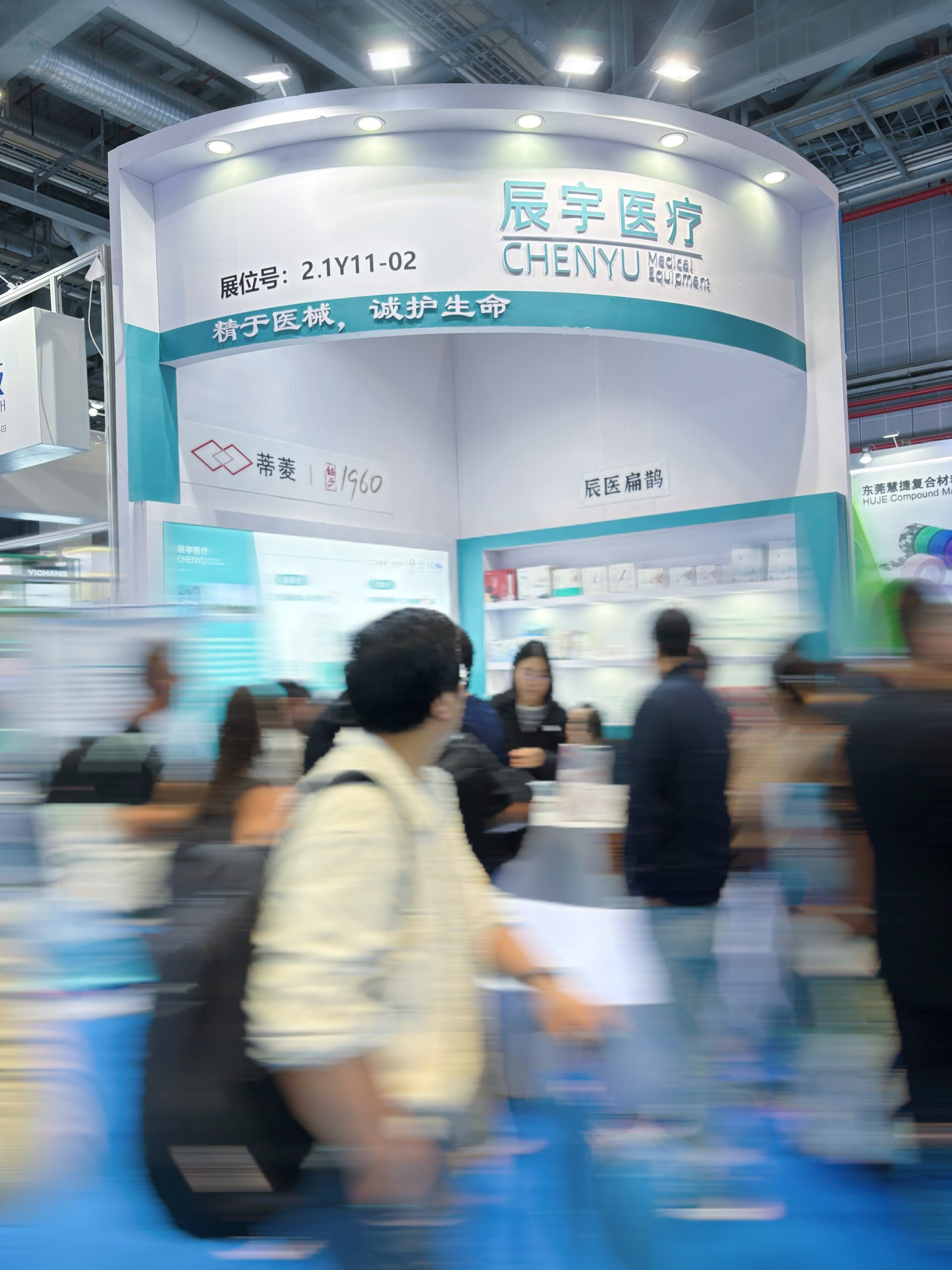 微信图片_2026-04-13_105623_555