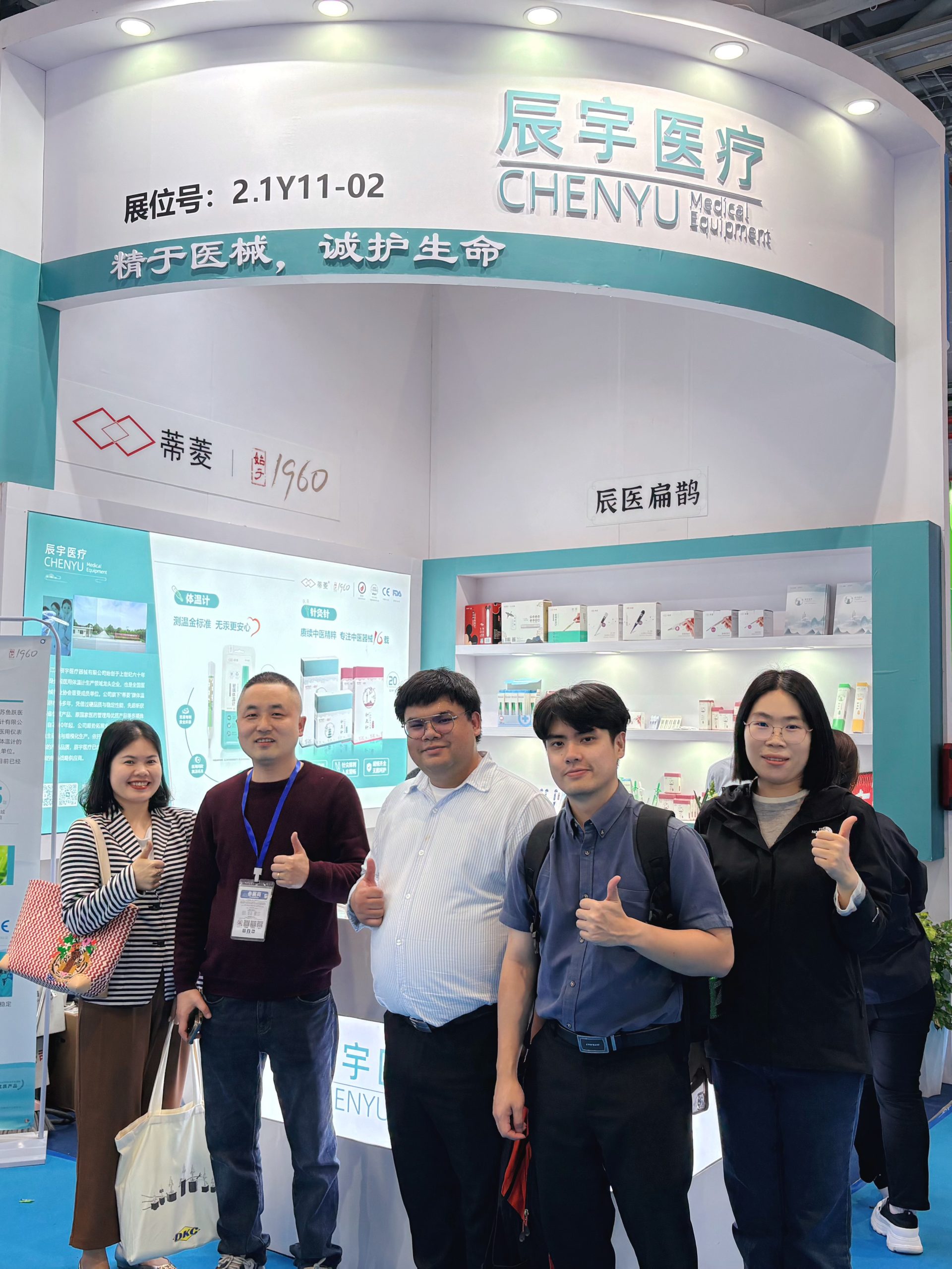 微信图片_2026-04-13_105628_226