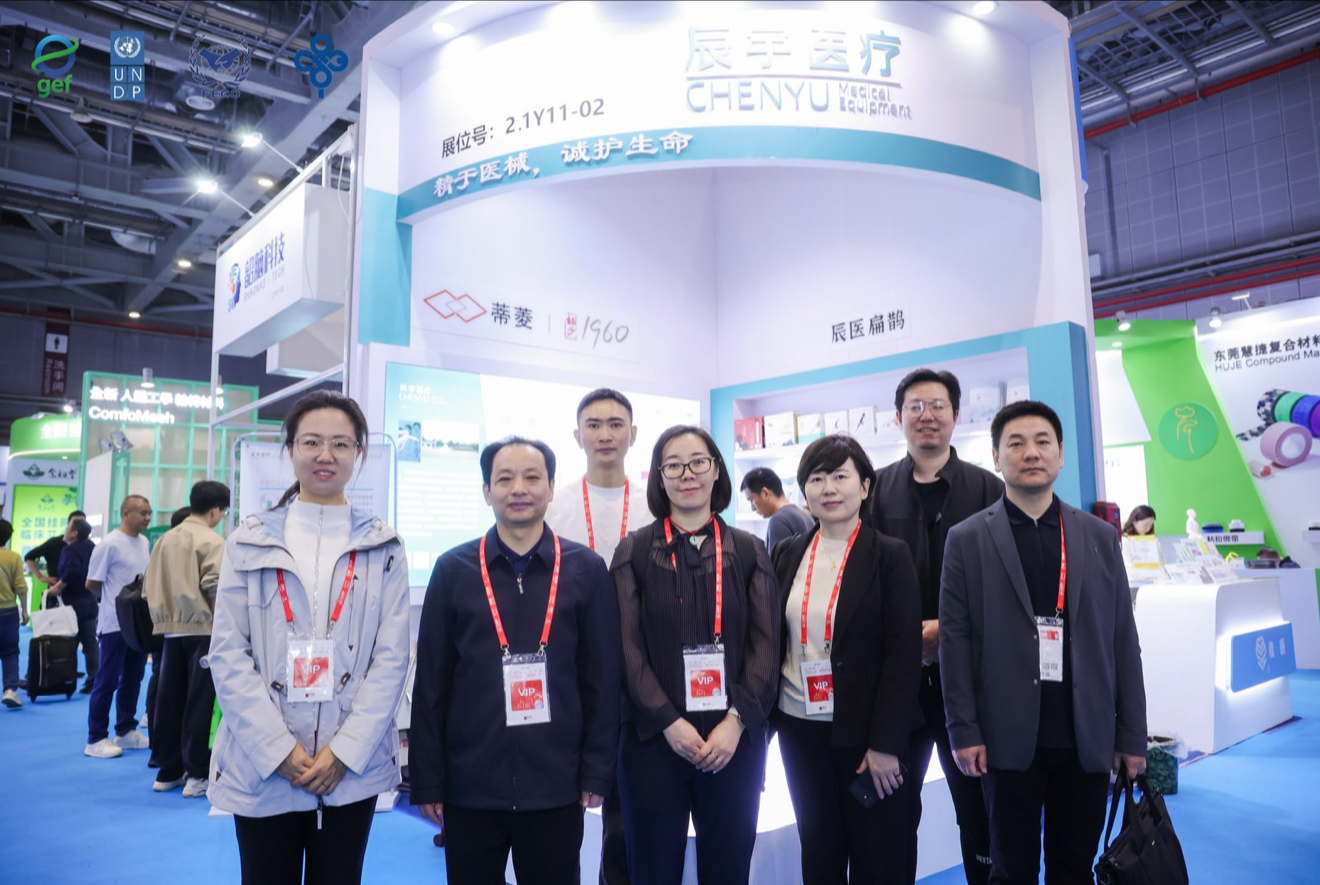 微信图片_20260411105113_737_35