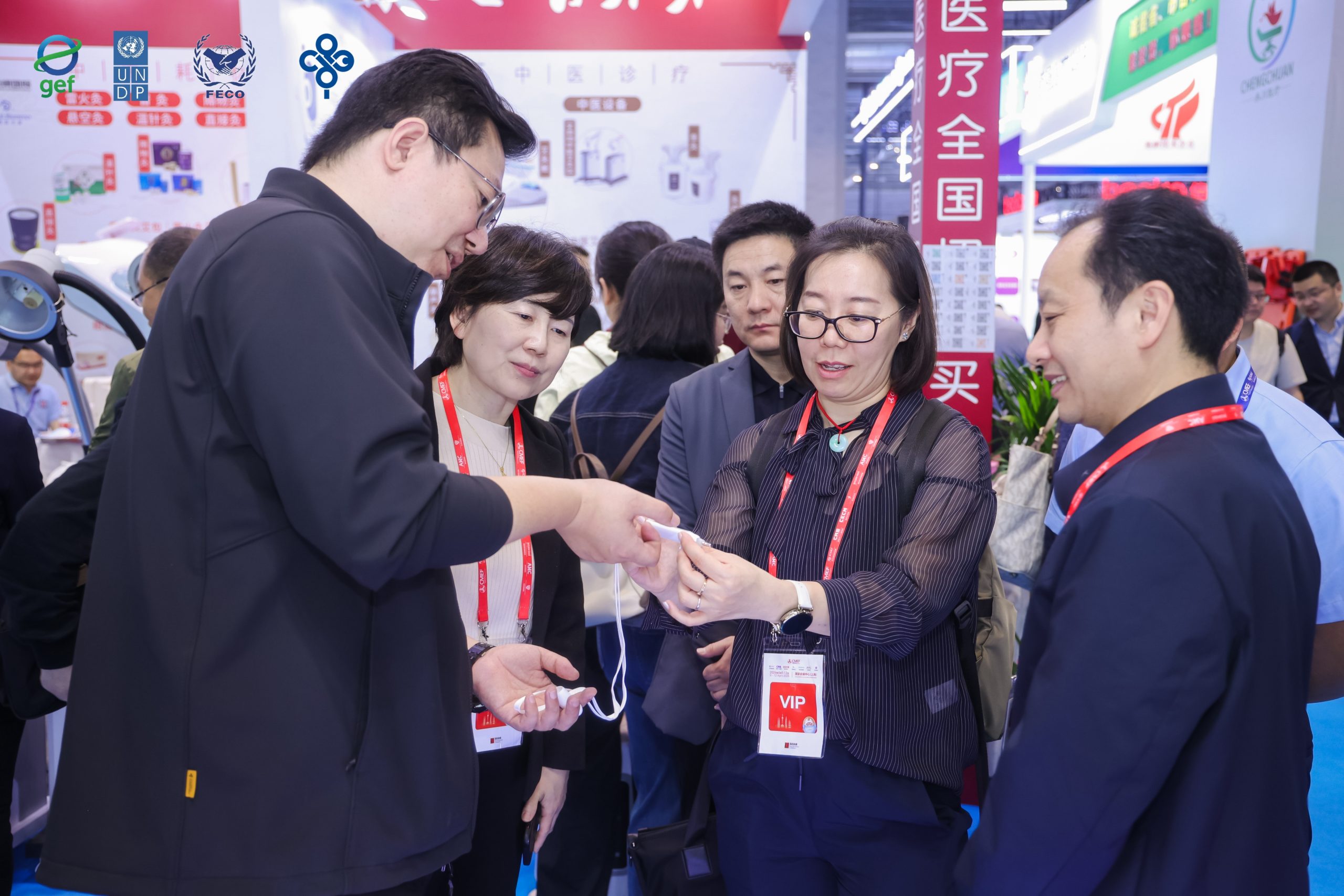 微信图片_20260411105415_746_35