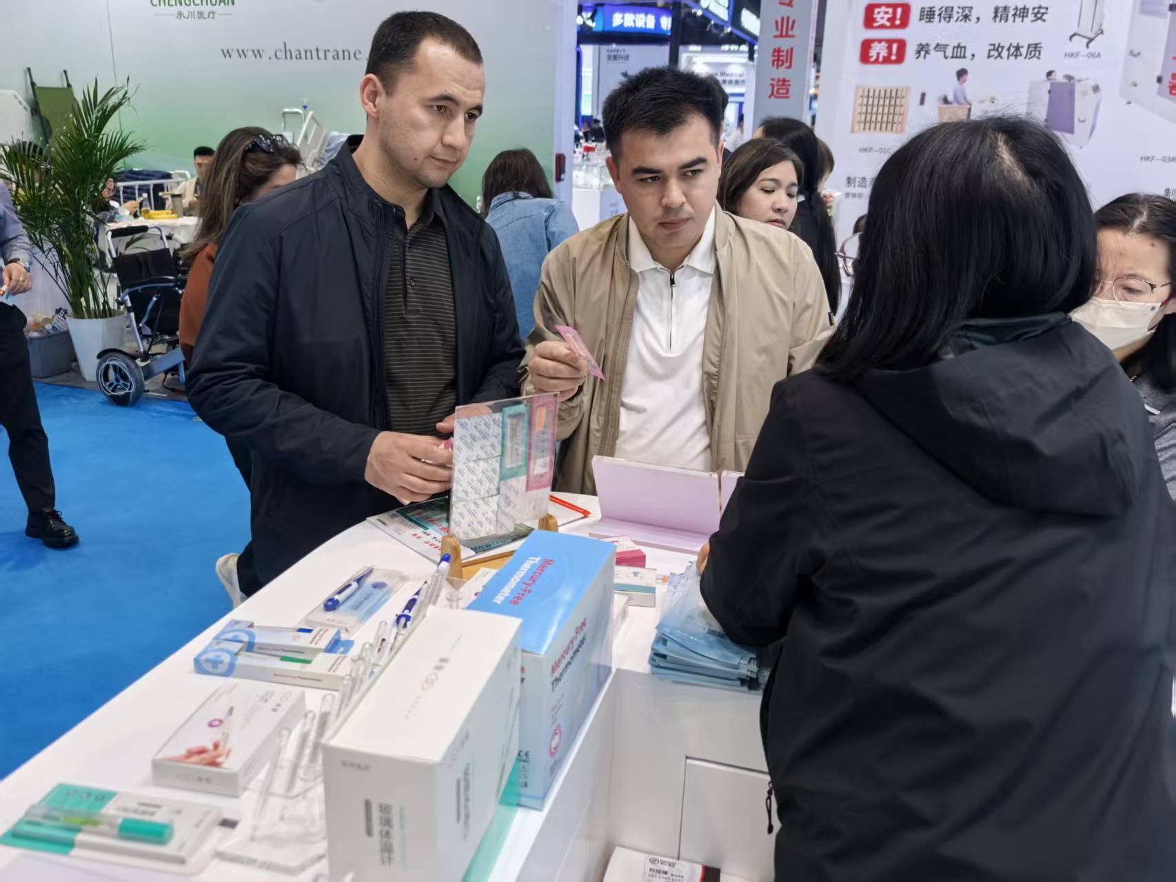 微信图片_20260411143414_288_83