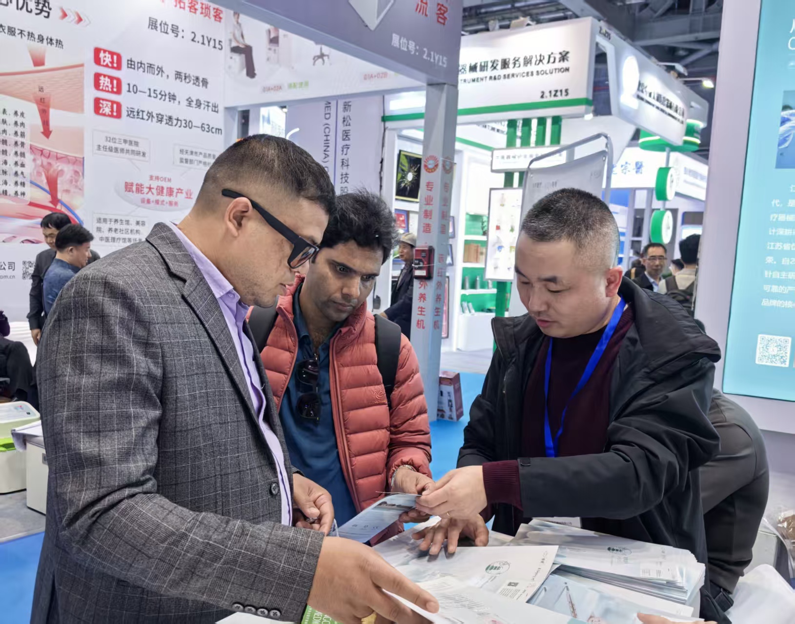 微信图片_20260411143740_291_83